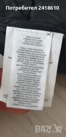 POLO Ralph Lauren  Down Women Jacket Size XL НОВО! ОРИГИНАЛ! Дамско пухено Яке!, снимка 13 - Якета - 53583427