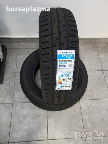 Гуми Sailun Ice Blazer Alpine+ 205 / 55 R16 91H  + подарък стъргалка за лед , снимка 5 - Гуми и джанти - 30584974