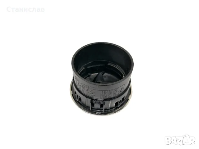 Преден въздуховод за Dacia Sandero, снимка 4 - Части - 47677358