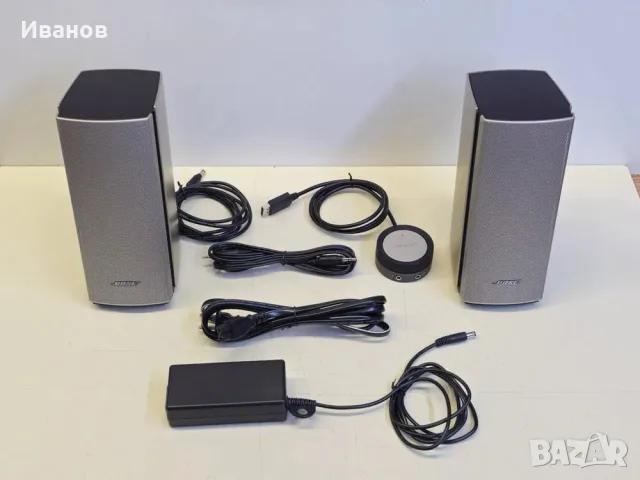 Bose Companion 20