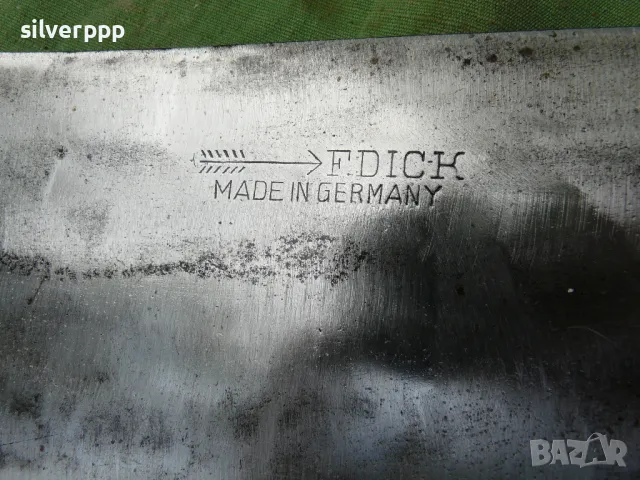  Огромен сатър F.DICK , снимка 4 - Други ценни предмети - 50160103