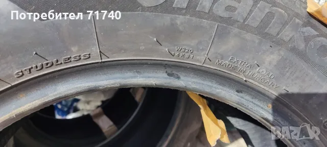 4 зимни гуми Hankook 215/60/16  99H dot19, снимка 7 - Гуми и джанти - 49814015