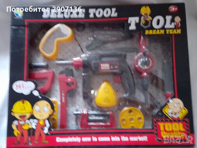 Комплект инструменти ,бормашина,свредел, отвори,ключове, снимка 5 - Играчки за стая - 38706964