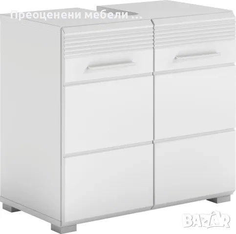 Шкаф за под мивка, шкаф за баня Malmo на Inosign внос от Германия, снимка 1