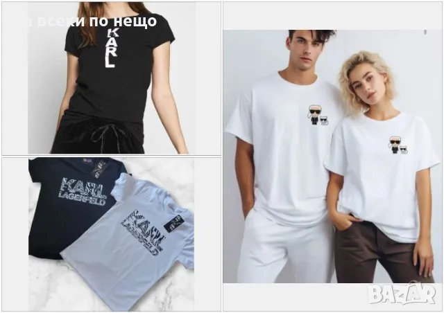 Karl Lagerfeld Унисекс Тениска👚👕Мъжка Тениска👕Дамска Тениска Карл Лагерфелд Код LFS424, снимка 1