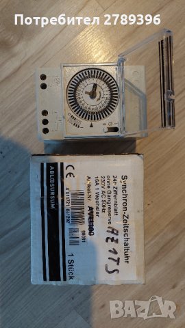 Немски механичен таймер за монтаж в ел. табло 24ч 16А 220V, снимка 2 - Други - 35581188