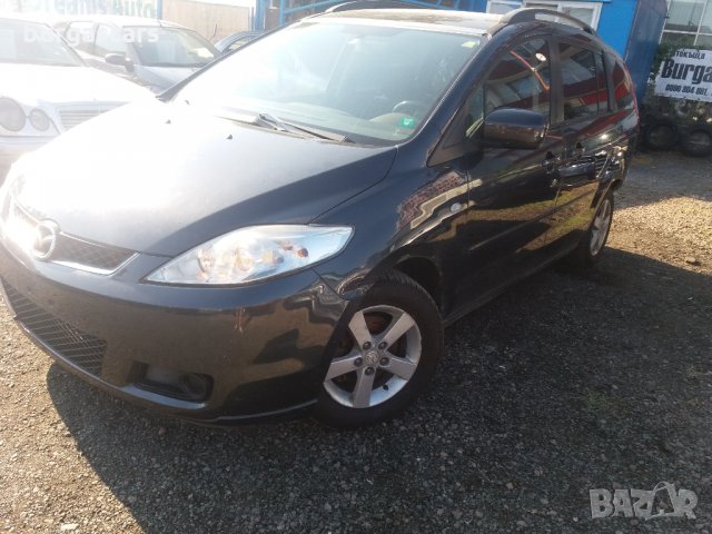 Mazda 5 2.0d-150к.с. На части