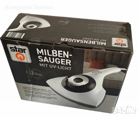 Ръчна преносима прахосмукачка за премахване на акари с кабел с мощно засмукване