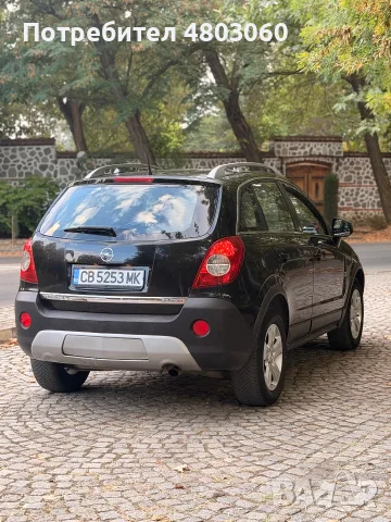 Opel Antara 2007 2.0 CDTI 150hp 4x4, снимка 13 - Автомобили и джипове - 55942601