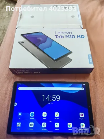 Lenovo tab m10 hd