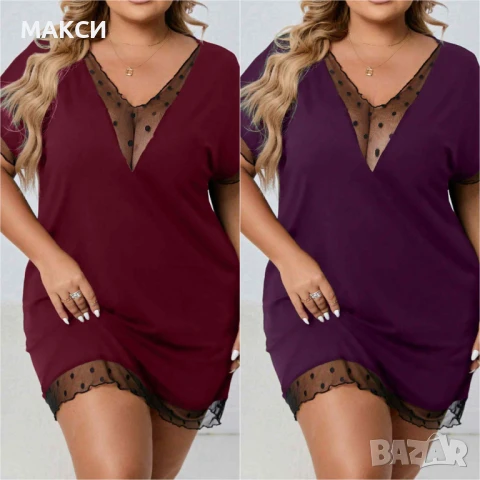 Макси секси еластична фина нощница с дантела деколте в черно, бяло, бордо и лилаво - много меко, сил, снимка 3 - Нощници - 51206044