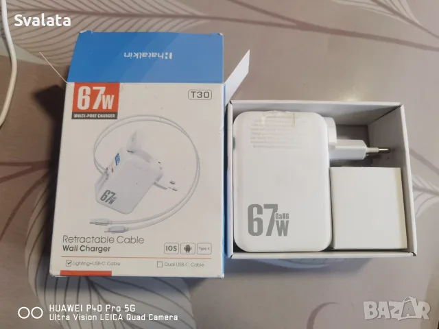  Hatalkin 5-in-1 67W GaN с вградени прибиращи се кабели., снимка 2 - Оригинални зарядни - 55824078