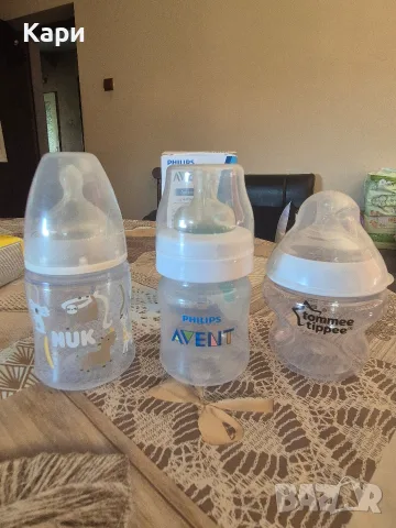 Бебешки шишета Avent,Nuk,Tommee tippee