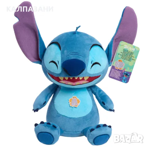 STITCH Плюшена смееща се фигура 10421, снимка 3 - Фигурки - 47759831