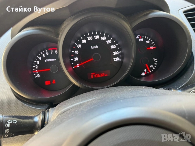 продавам , снимка 5 - Автомобили и джипове - 52513197