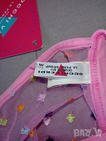 нов комплект Occhi Verdi by Perla, снимка 6 - Бельо - 34066608