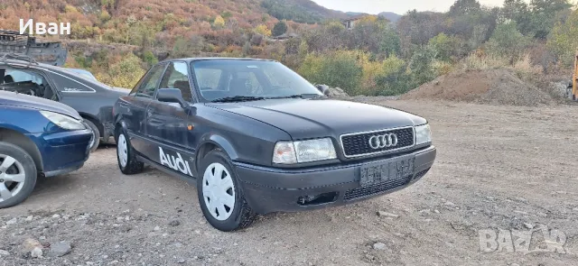Audi 80 B4 2.0 ABK 115кс на части, снимка 2 - Автомобили и джипове - 47736397