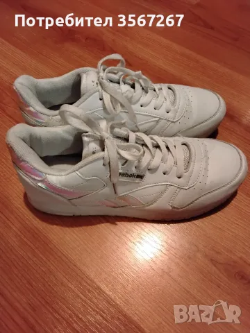ПРОДАВАМ МАРАТОНКИ REEBOK 39 номер