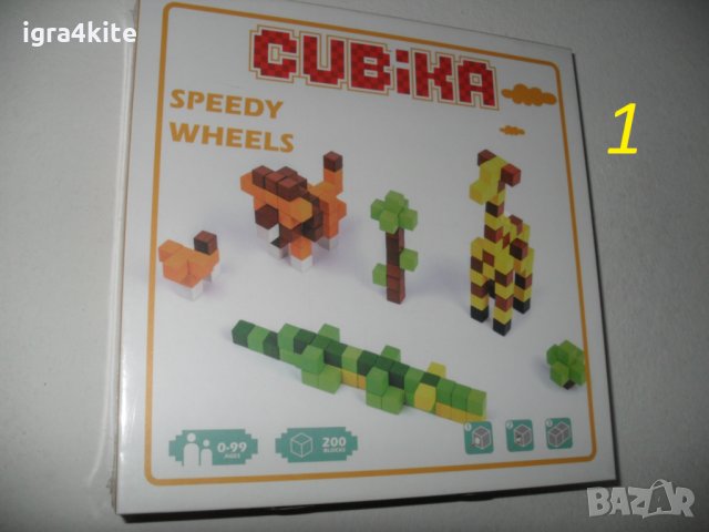 Cubika - 3 модела Цветни дървени кубчета строител за изграждане различни конструкции., снимка 3 - Образователни игри - 34939312