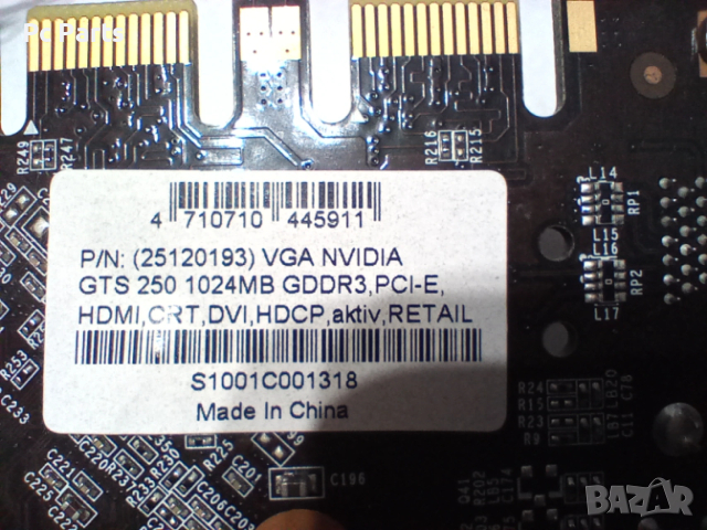 Sparkle Nvidia GTS 250 1GB GDDR3 256 BIT, снимка 11 - Видеокарти - 54363707