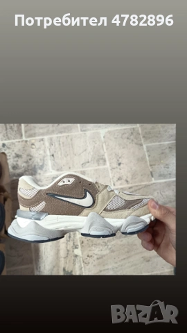 Лимитирани маратонки Nike, снимка 4 - Маратонки - 54072220