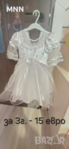 Детски рокли различни размери 