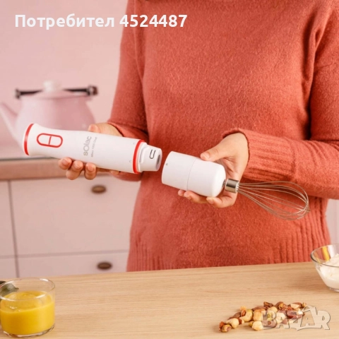 Пасатор, чопър и миксер - 3в1 Solac Mixo 1000 Chef, снимка 3 - Чопъри и пасатори - 51586982