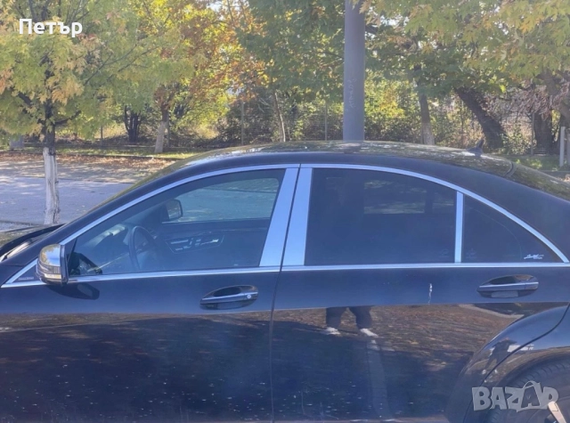 W221 хром лайсни S-class Mercedes/Мерцедес