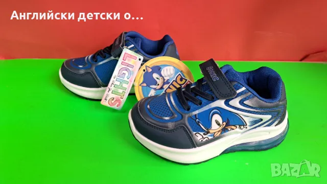 Английски детски светещи маратонки със Sonic, снимка 3 - Детски маратонки - 48211484