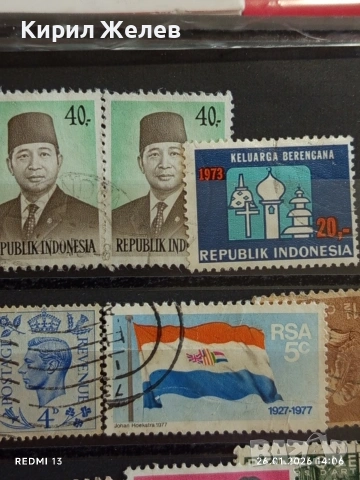 Стари пощенски марки от цял свят смесени МАРИКО, АМЕРИКА, ИНДОНЕЗИЯ за КОЛЕКЦИЯ 52011, снимка 6 - Филателия - 53231006