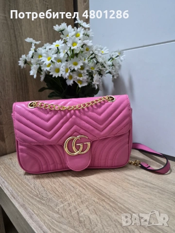 Дамска чанта