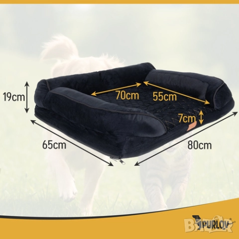 Ортопедично легло за куче или котка / Кучешко легло / Легло за котка, снимка 5 - За кучета - 52291527