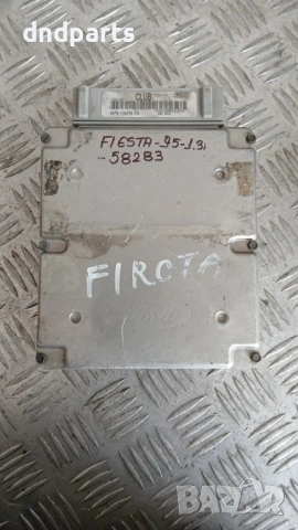 Компютър Ford Fiesta 1.3 1995 94FB-12A650-EA CLUB