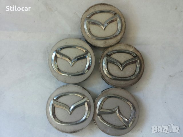 Капачки MAZDA 58мм/50мм