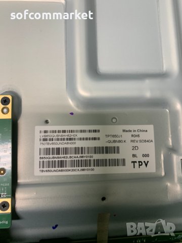 TCon платка C-PCB_HV650QUB за Philips 65PUS6504, снимка 5 - Части и Платки - 39058507