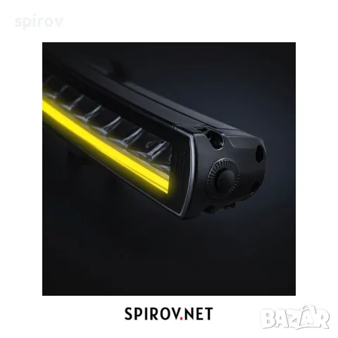 LED бар STRANDS SIBERIA XP SRC42  70/234W  4150/13700lm  5700K, снимка 3 - Части - 55701739