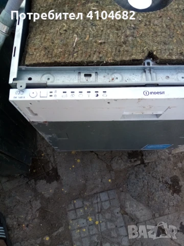 Кошница за съдомиялна , снимка 5 - Съдомиялни - 50595040