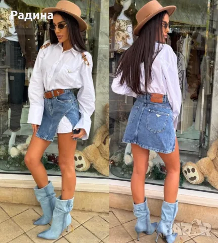 Сет Prada , снимка 5 - Костюми - 49831288