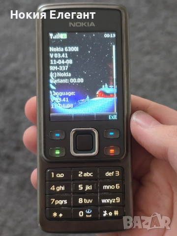 Nokia 6300i, снимка 2 - Nokia - 52826688