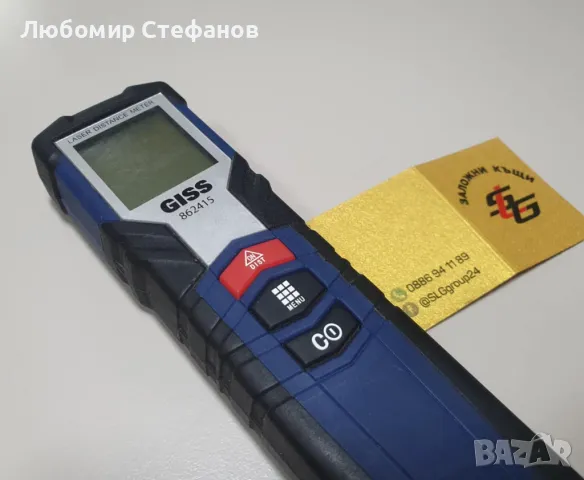 Лазерна ролетка Giss 862415 , снимка 3 - Измервателни инструменти - 48480009