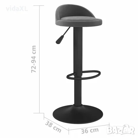 vidaXL Бар табуретки, 2 бр, тъмносиви, кадифе, снимка 9 - Столове - 56147033