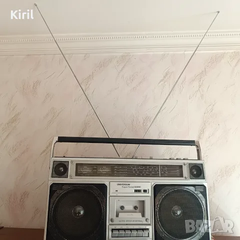 Преносим радиокасетофон Universum Super Sound 16000 