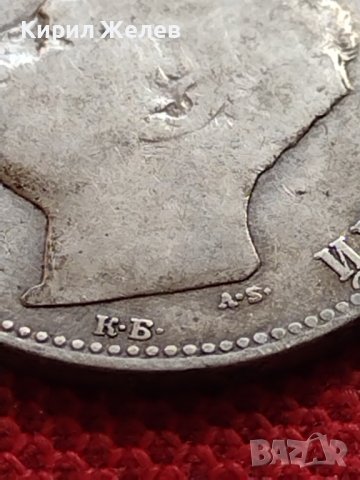 СРЕБЪРНА МОНЕТА 1 лев 1891г. ФЕРДИНАНД първи КНЯЗ БЪЛГАРСКИ за КОЛЕКЦИЯ 36509, снимка 11 - Нумизматика и бонистика - 39694008