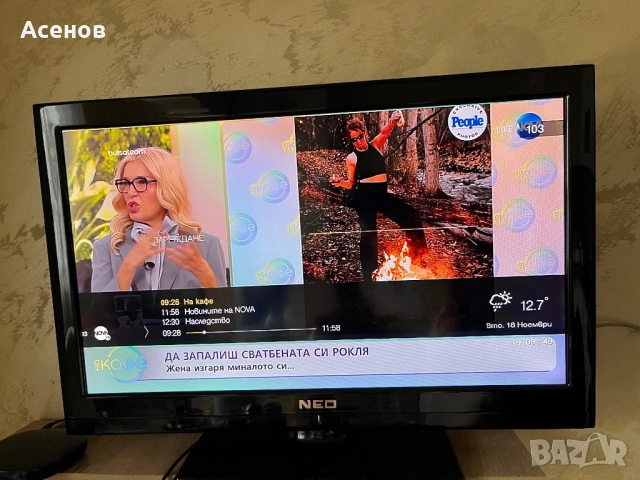 Продавам Лед телевизор Neo 24 инча, снимка 9 - Телевизори - 52461531