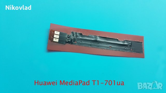 Антена Huawei MediaPad T1-701ua