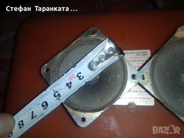високо честотни говорители Dual , снимка 4 - Тонколони - 51371701