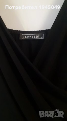 НОВО !!! Дамска рокля С размер, снимка 5 - Рокли - 50814145