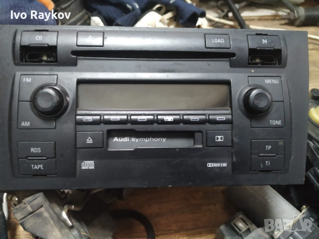 Радио , RADIO CD , AUDI A6 C5 , Audi Symphony II , CFA00031C