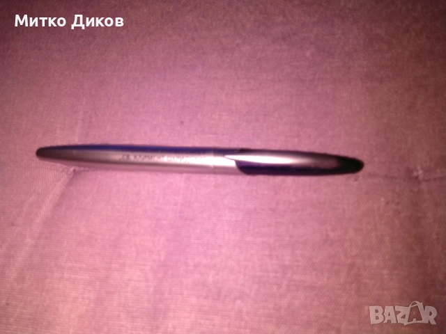 Писалка иридиум пойнт джермани маркирана СУ Кл.Охридски, снимка 2 - Ученически пособия, канцеларски материали - 53237107