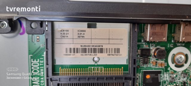 MAIN BOARD EAX64797004 (1.1), снимка 2 - Части и Платки - 31742967